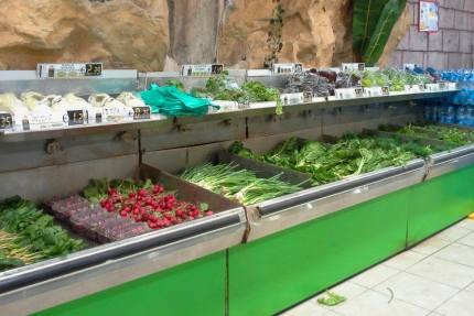 Овощной и фруктовый супермаркет "Райский сад" в Като Пафосе